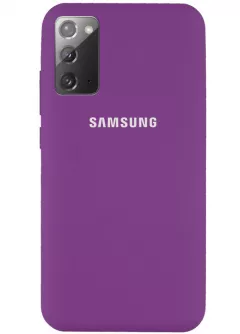 Чехол Silicone Cover Full Protective (AA) для Samsung Galaxy Note 20, Фиолетовый / Grape
