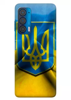 Motorola Edge 2021 чехол с печатью флага и герба Украины