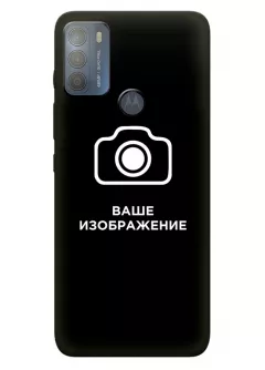 Motorola G50 чехол со своим изображением, логотипом - создать онлайн