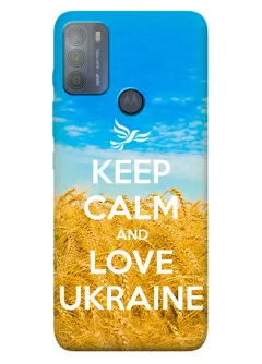 Бампер на Motorola G50 с патриотическим дизайном - Keep Calm and Love Ukraine
