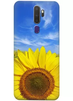 Красочный чехол на Оппо А9 2020 / Оппо А5 2020 с цветком солнца - Подсолнух