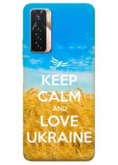 Бампер на Teкно Камон 17 Про с патриотическим дизайном - Keep Calm and Love Ukraine