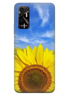 Красочный чехол на Teкно Пова 2 с цветком солнца - Подсолнух