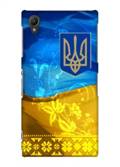 Чехол с гербом Украины на фоне флага для Sony Xperia Z1