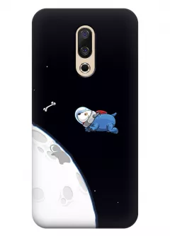 Чехол для Meizu 16X - Космическая находка