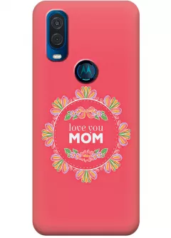Чехол для Motorola One Vision - Любимая мама