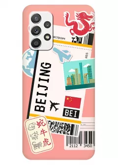 Samsung A52 силиконовый чехол с принтом - Билет в Пекин