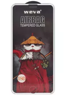 Защитное 2.5D стекло Weva AirBag (тех.пак) для Apple iPhone 7 plus || Apple iPhone 8 plus