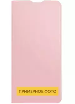 Кожаный чехол книжка GETMAN Elegant (PU) для TECNO Spark 8C, Розовый