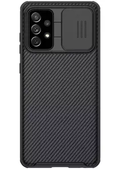 Карбоновая накладка Nillkin Camshield (шторка на камеру) для Samsung Galaxy A72 4G / A72 5G, Черный / Black