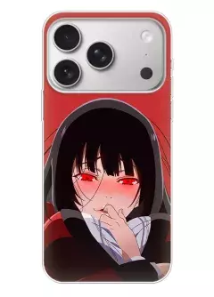 Apple iPhone 17 Pro чехол - Безумный азарт Маньяк азартных игр Какэгуруи Kakegurui Compulsive Gambler смущенная Юмэко Джабами