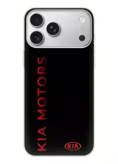 Чехол для Apple iPhone 17 Pro Max с лого Kia Киа Кия - красный классический логотип
