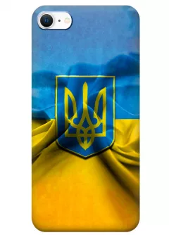 iPhone SE (2020) силиконовый чехол с картинкой - Флаг Украины
