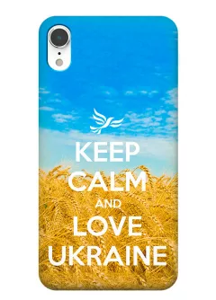 Бампер на iPhone XR с патриотическим дизайном - Keep Calm and Love Ukraine