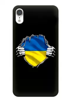 Чехол на iPhone XR для сильного духом народа Украины