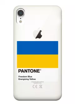 Чехол для iPhone XR с пантоном Украины - Pantone Ukraine