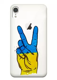 Прозрачный силиконовый чехол на iPhone XR - Мир Украине / Ukraine Peace