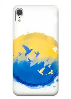 Прекрасный чехол для iPhone XR - Мир в Украине