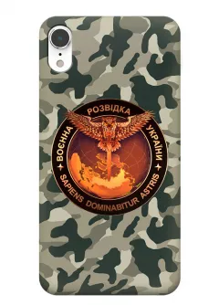 Камуфляжный чехол для iPhone XR с лого "Военная разведка Украины"