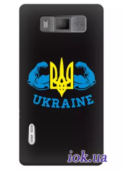 Чехол для LG Optimus L7 - Украинская сила