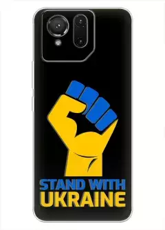 Чехол на Asus ROG Phone 9 с патриотическим настроем - Stand with Ukraine