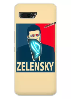 Чехол на Asus ROG Phone 2 с рисунком Зеленского в стиле Obey