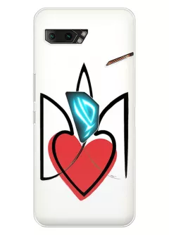 Чехол на Asus ROG Phone 2 с сердцем и гербом Украины