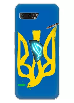 Чехол на Asus ROG Phone 2 с сильным и добрым гербом Украины в виде ласточки