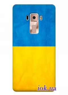 Чехол для Asus Zenfone 3 - Флаг Украины