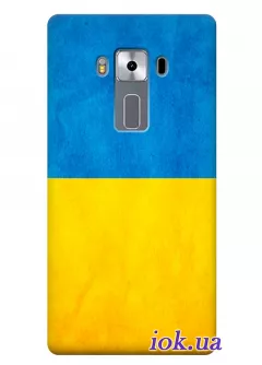 Чехол для Asus Zenfone 3 Deluxe - Флаг Украины