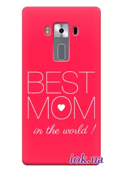 Чехол для Asus Zenfone 3 Deluxe - Best Mom