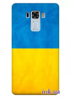 Чехол для Asus Zenfone 3 Laser - Флаг Украины