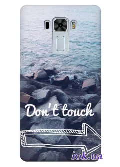 Чехол для Asus Zenfone 3 Laser - Don't Touch