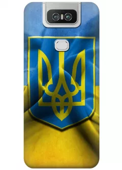 Чехол для ZenFone 6 (ZS630KL) - Герб Украины