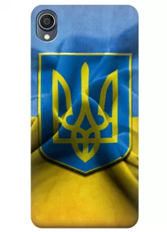 Чехол для Zenfone Live (L1) - Герб Украины