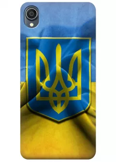 Чехол для Zenfone Live (L2) - Герб Украины