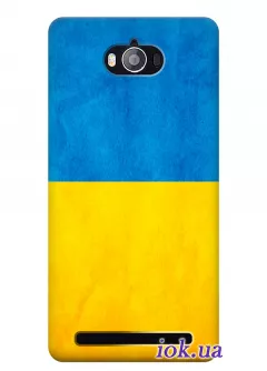 Чехол для Asus Zenfone Max - Флаг Украины