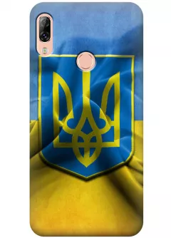 Чехол для Zenfone Max (M1) ZB555KL - Герб Украины