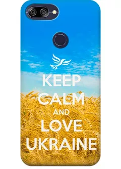 Чехол для ZenFone Max Plus (M1) - Love Ukraine