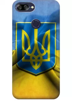 Чехол для ZenFone Max Plus (M1) - Герб Украины