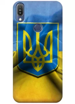 Чехол для Zenfone Max Pro (M1) - Герб Украины