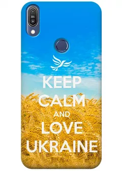 Чехол для Zenfone Max Pro (M1) - Love Ukraine