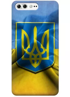 Чехол для ZenFone 4 Pro (ZS551KL) - Герб Украины