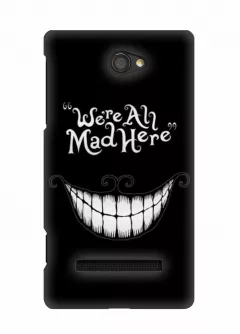 Чехол для HTC 8S - Smile