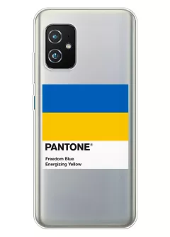 Чехол для Asus Zenfone 8 с пантоном Украины - Pantone Ukraine