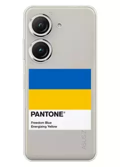 Чехол для Asus Zenfone 9 с пантоном Украины - Pantone Ukraine