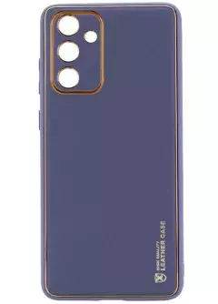 Кожаный чехол Xshield для Samsung Galaxy A05s, Серый / Lavender Gray