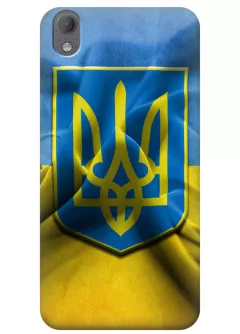 Чехол для Blackberry DTEK 50 - Герб Украины