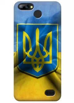 Чехол для Blackview A7 Pro - Герб Украины