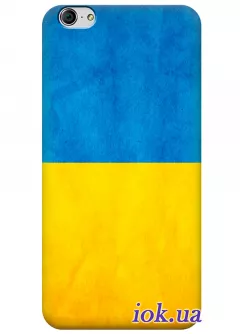 Чехол для Blackview Ultra A6 - Флаг Украины